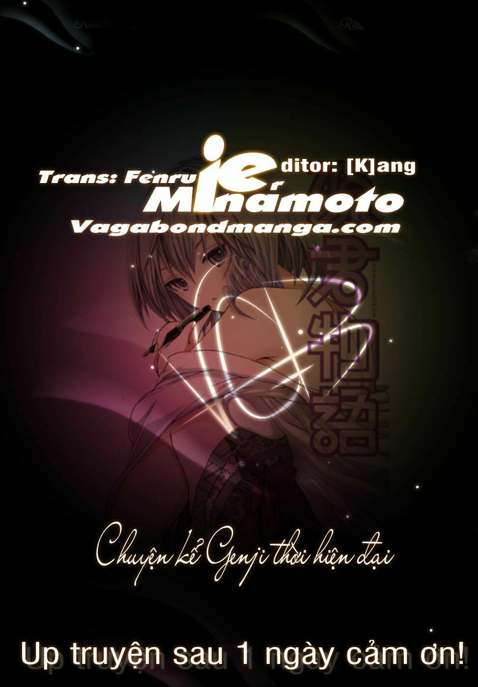 Minamoto-kun Monogatari: Chapter 71