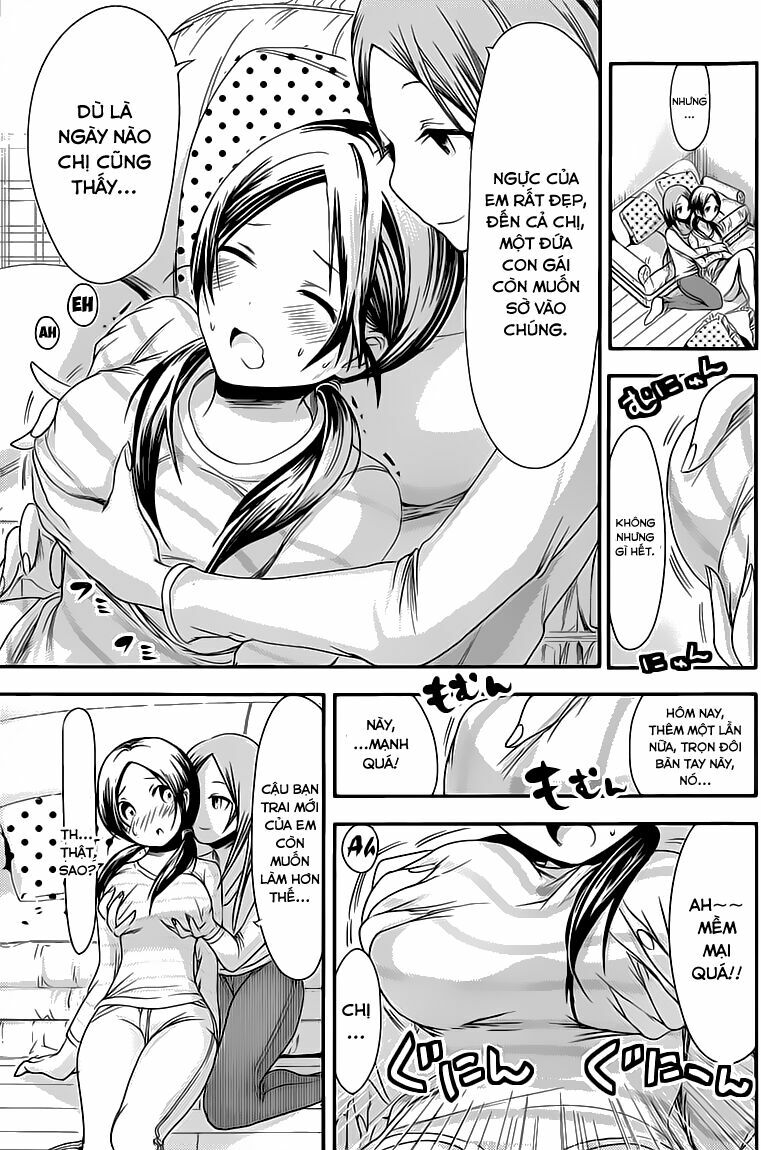 Minamoto-kun Monogatari: Chapter 71