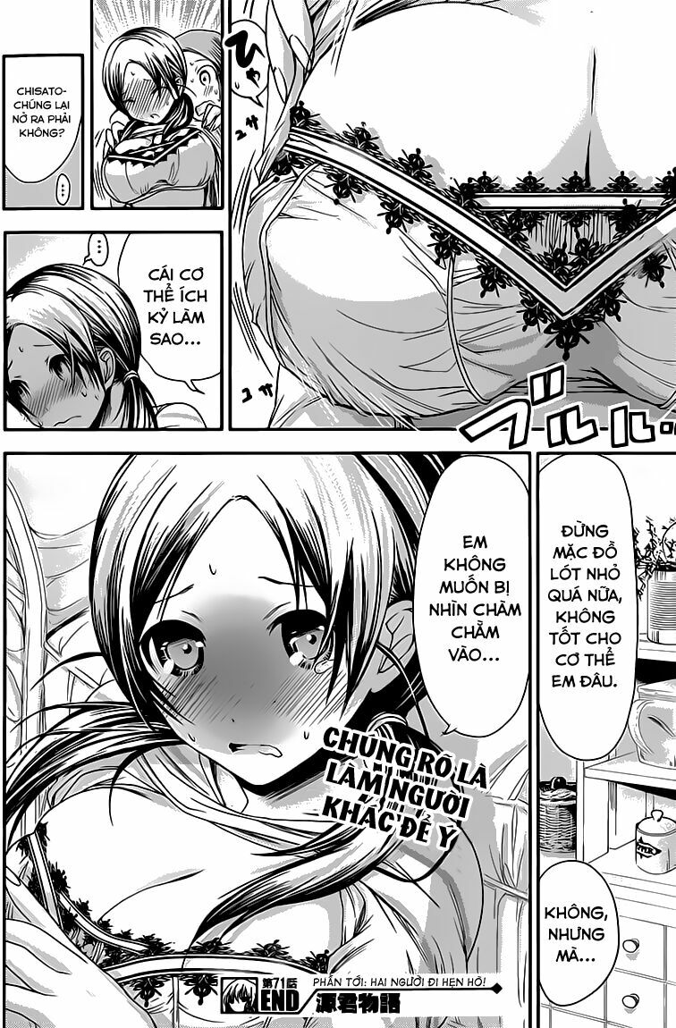 Minamoto-kun Monogatari: Chapter 71