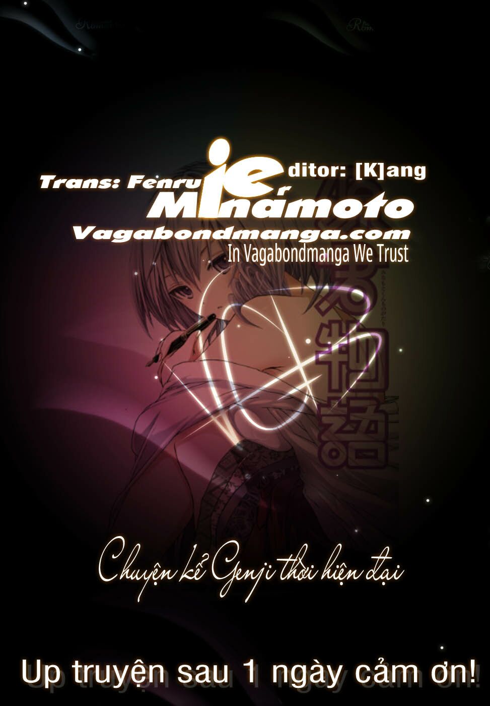 Minamoto-kun Monogatari: Chapter 77