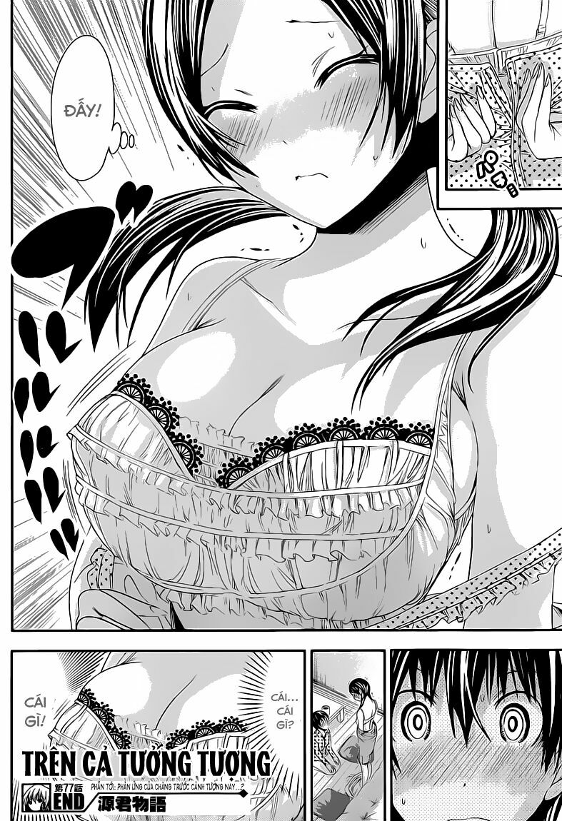 Minamoto-kun Monogatari: Chapter 77