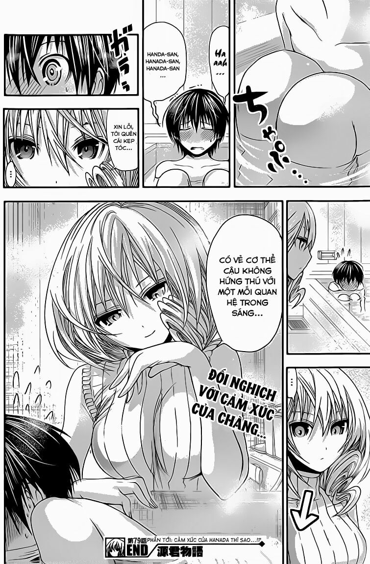 Minamoto-kun Monogatari: Chapter 79