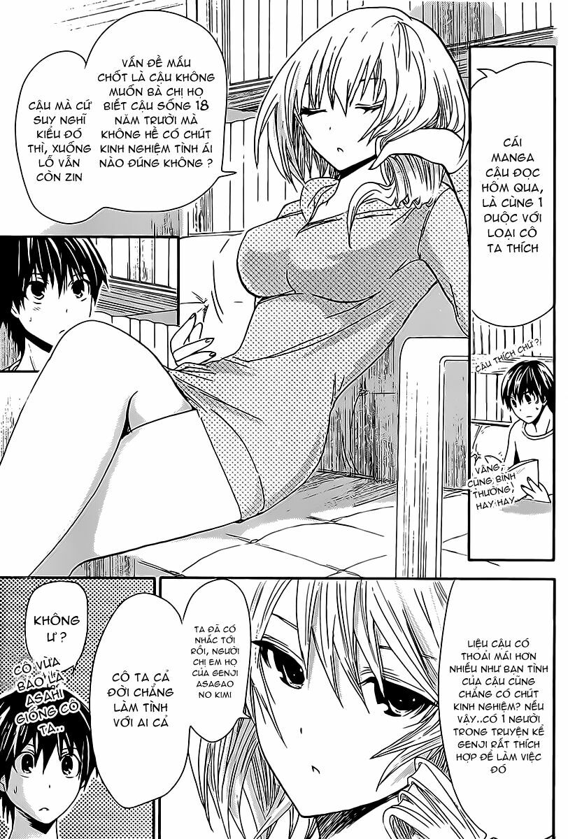 Minamoto-kun Monogatari: Chapter 8