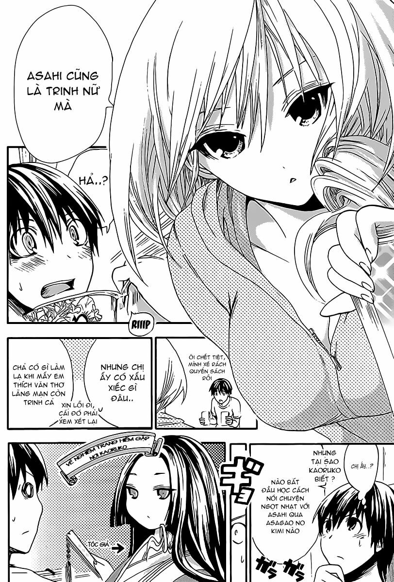 Minamoto-kun Monogatari: Chapter 8