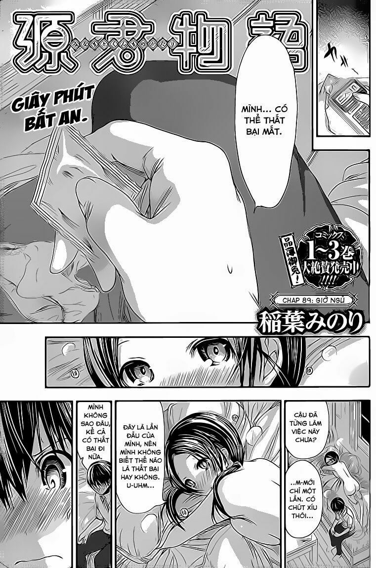 Minamoto-kun Monogatari: Chapter 89