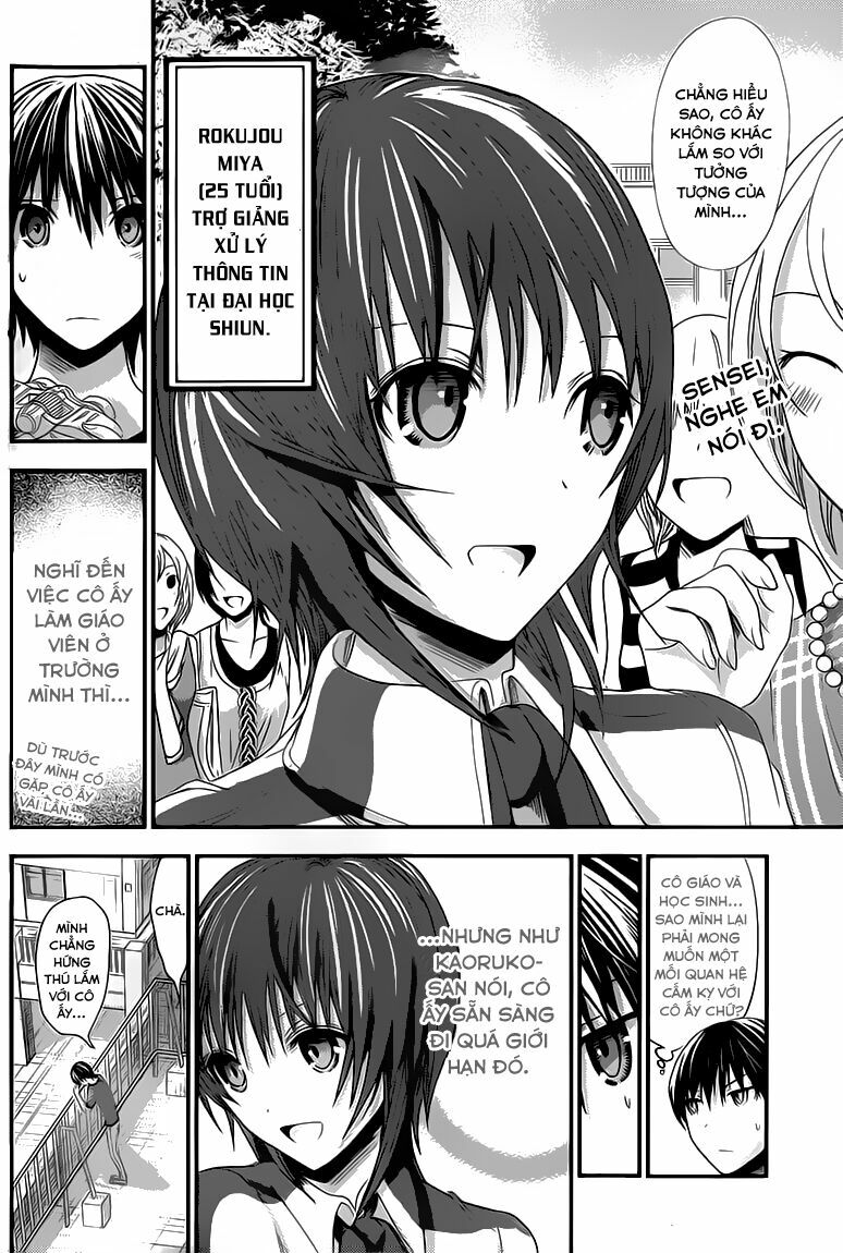 Minamoto-kun Monogatari: Chapter 99
