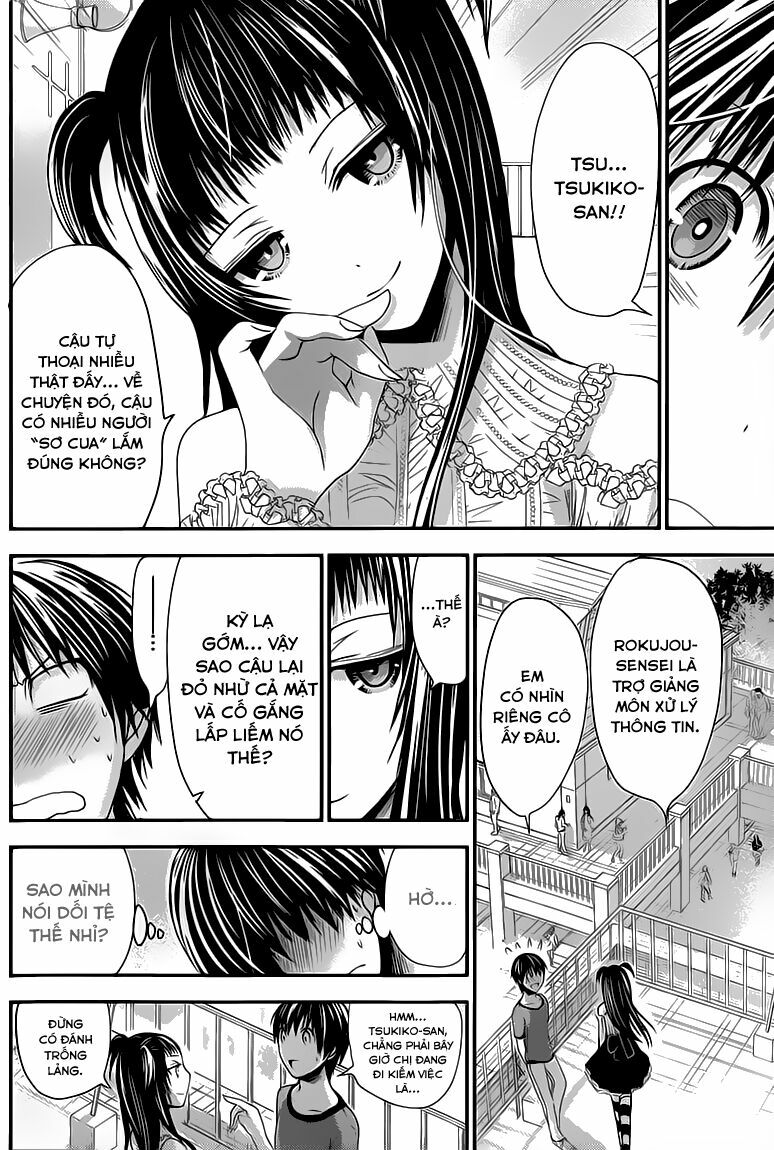 Minamoto-kun Monogatari: Chapter 99