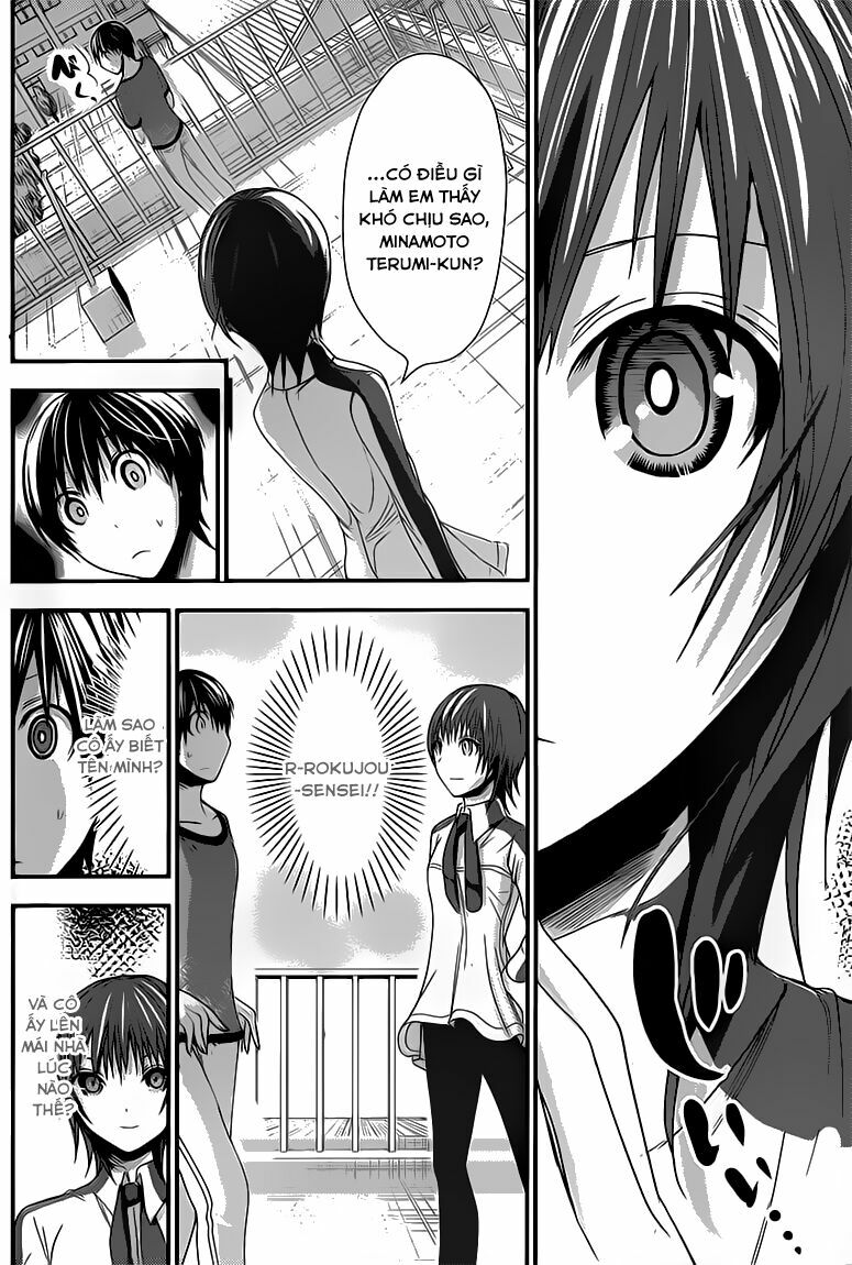 Minamoto-kun Monogatari: Chapter 99