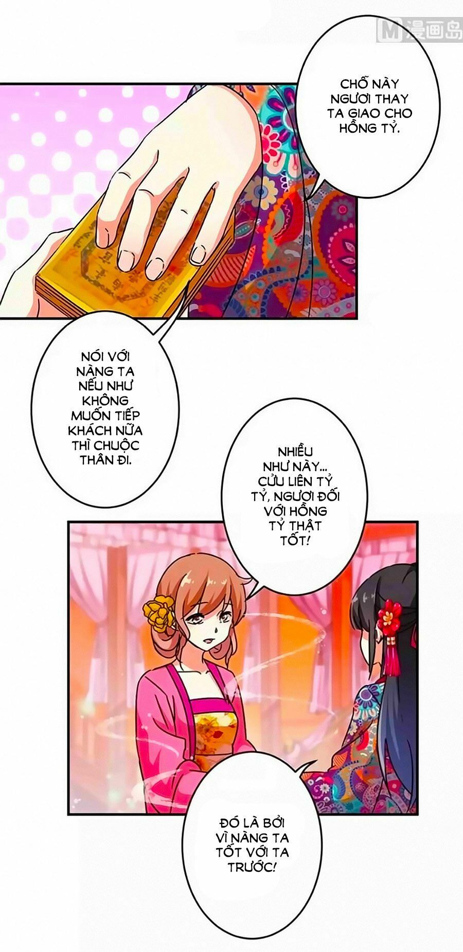 Vương Gia ! Ngươi Thật Bỉ Ổi !: Chapter 310