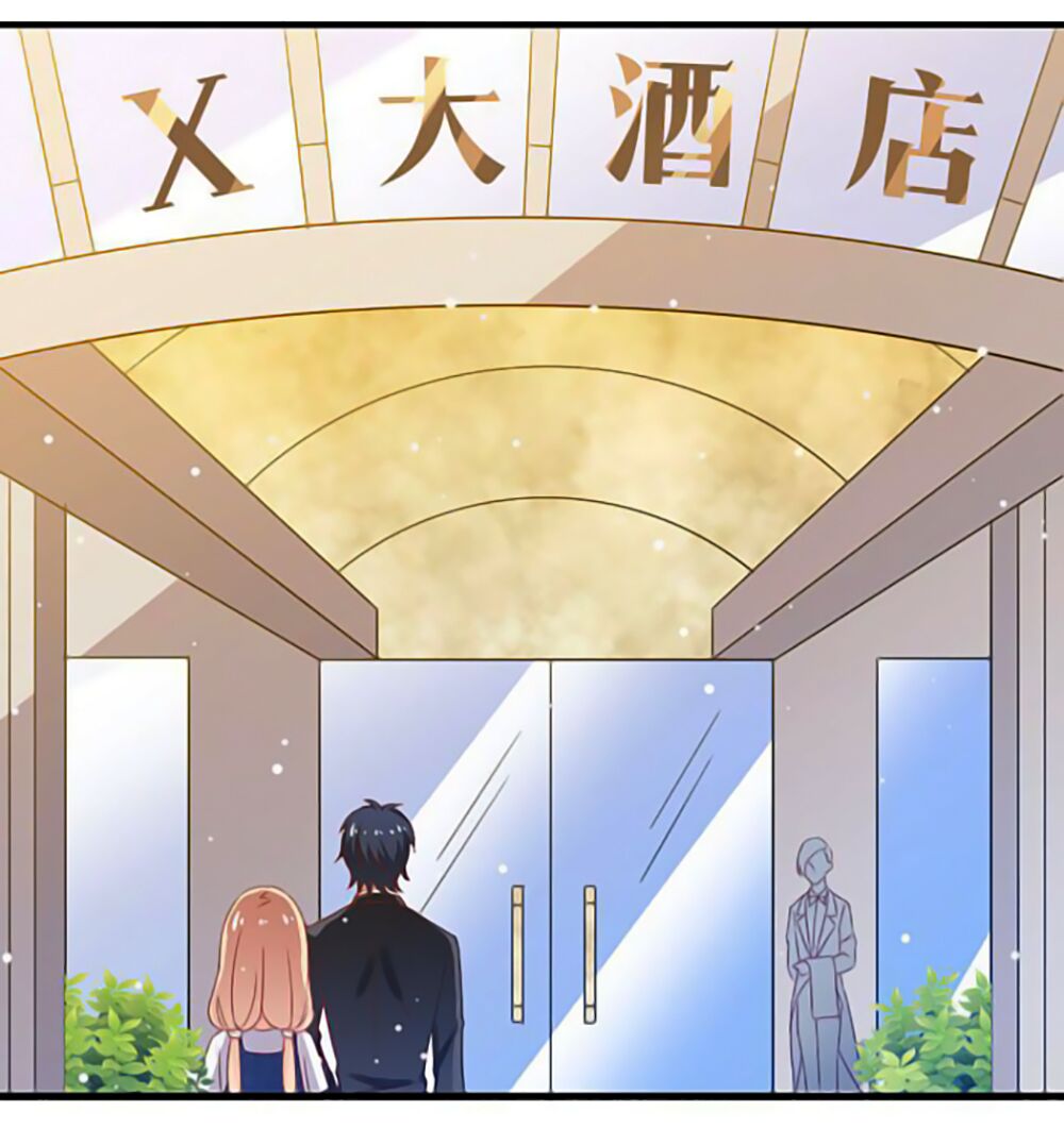 Nam Thần Luôn Muốn Chọc Ghẹo Ta: Chapter 11
