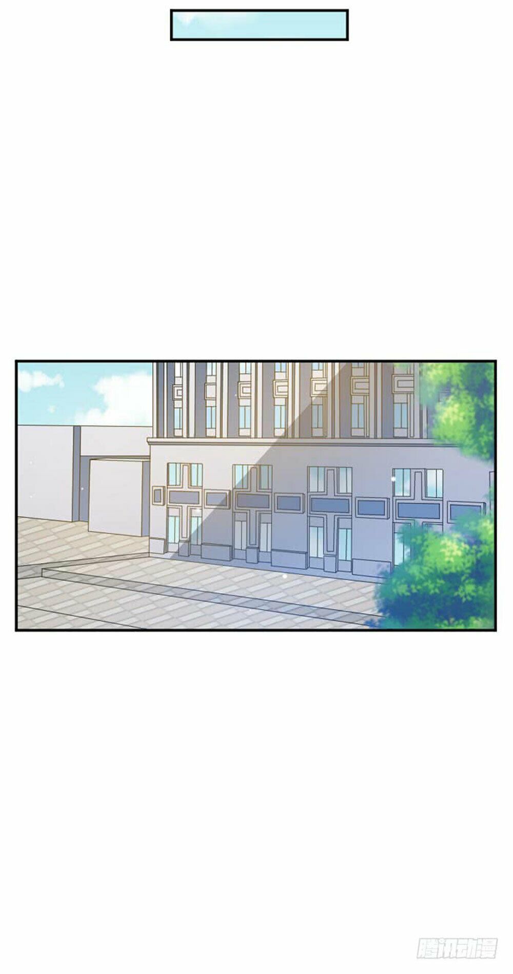 Nam Thần Luôn Muốn Chọc Ghẹo Ta: Chapter 43