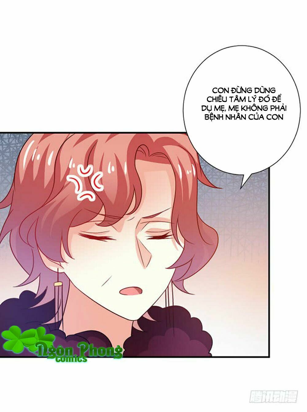 Nam Thần Luôn Muốn Chọc Ghẹo Ta: Chapter 44