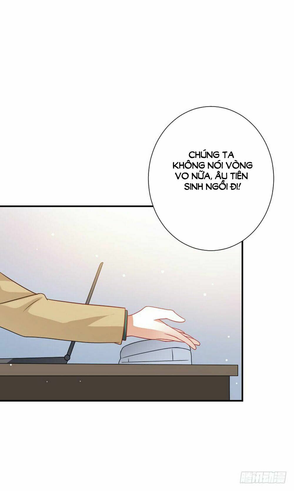 Nam Thần Luôn Muốn Chọc Ghẹo Ta: Chapter 56
