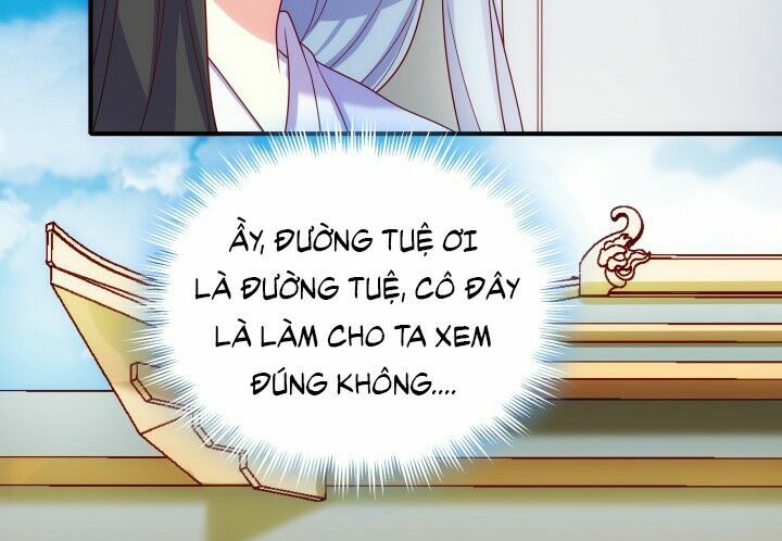 Đô đốc đại nhân sủng thê kí: Chapter 1.5