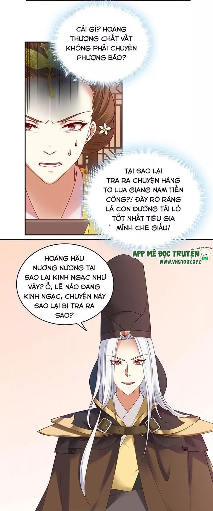 Đô đốc đại nhân sủng thê kí: Chapter 136: Anh hùng khó qua ải mỹ nhân