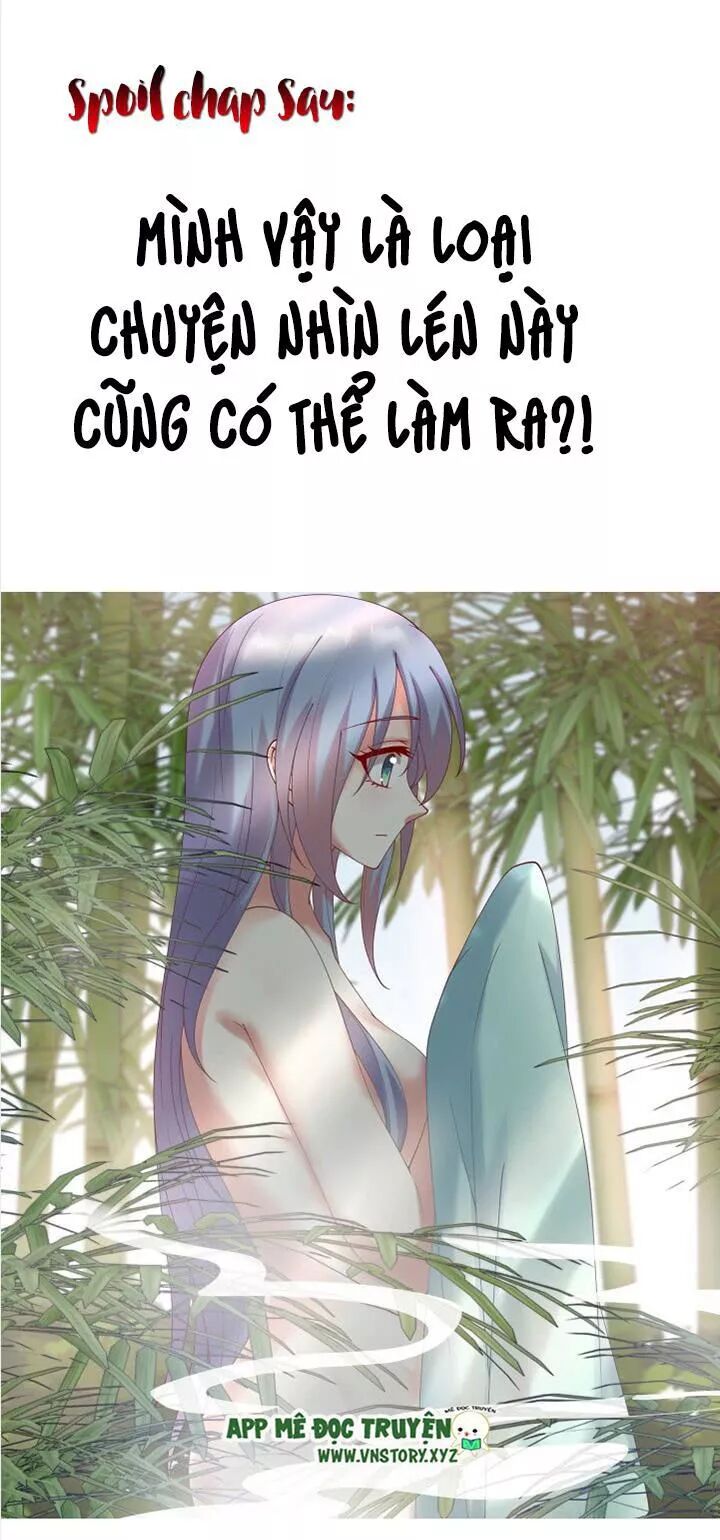 Đô đốc đại nhân sủng thê kí: Chapter 56: Hay là cùng ngâm ôn tuyền nhỉ