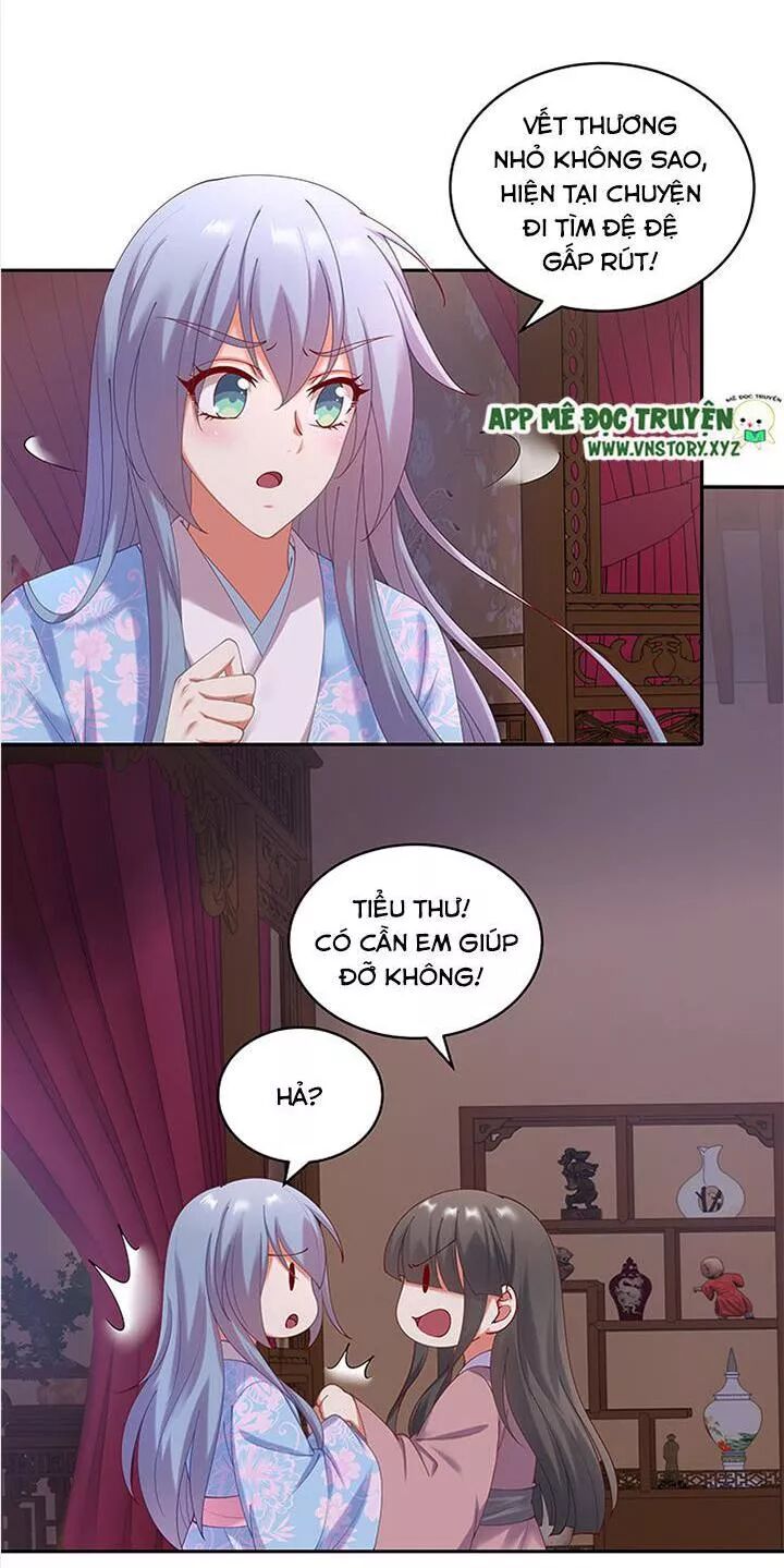 Đô đốc đại nhân sủng thê kí: Chapter 68: Phu nhân sợ là không thể quên được chuyện đêm nay