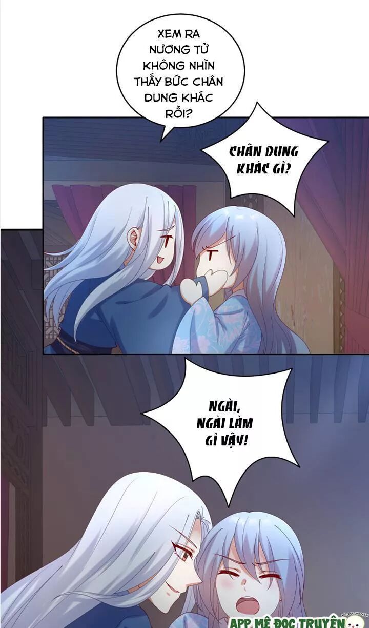 Đô đốc đại nhân sủng thê kí: Chapter 69: Ta sẽ không làm nàng đau
