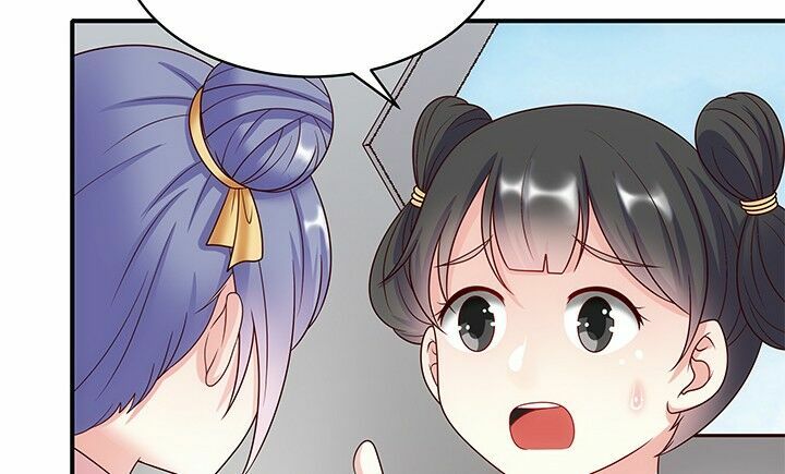 Đô đốc đại nhân sủng thê kí: Chapter 7.2