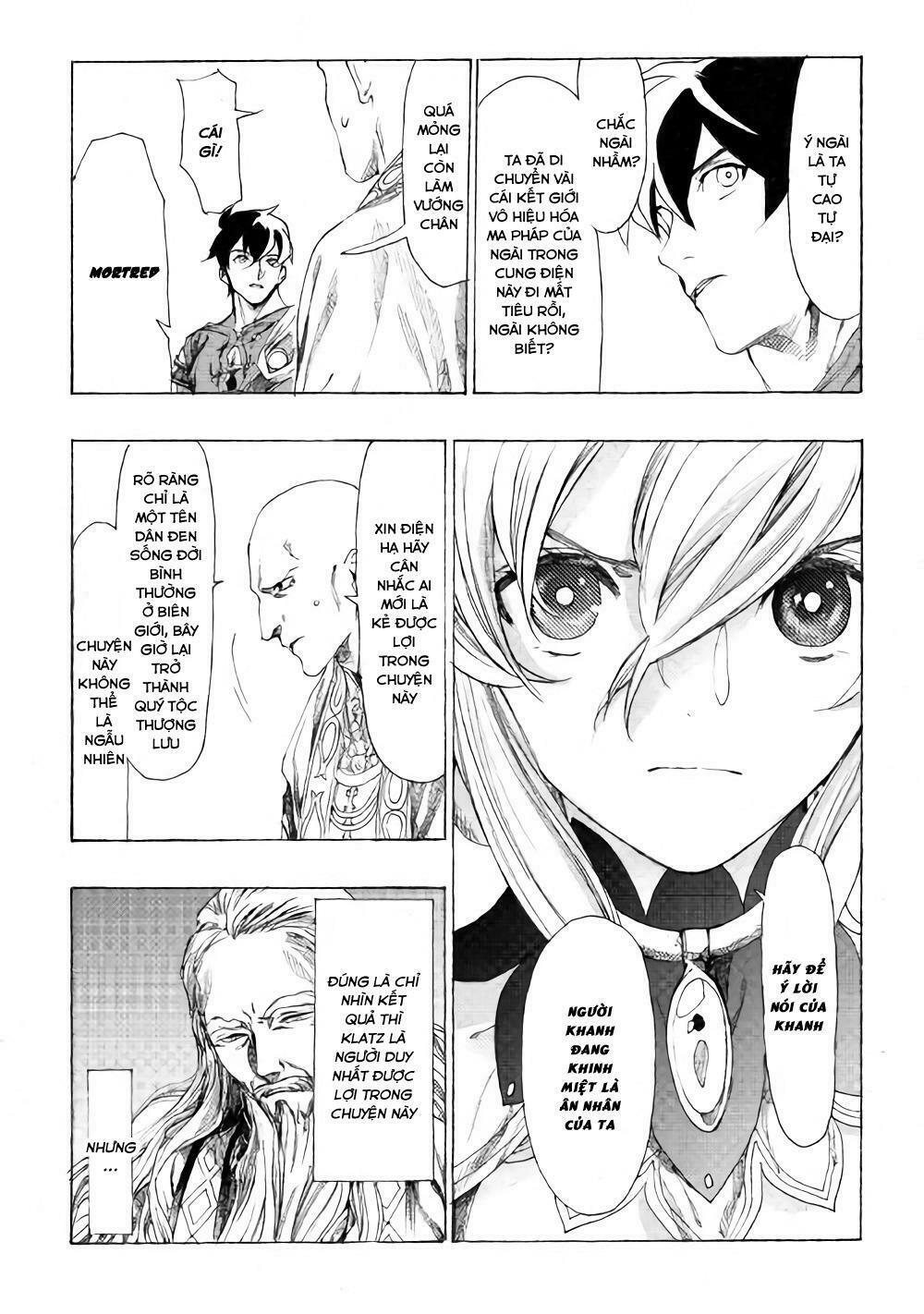 Almadianos Eiyuuden: Chapter 9