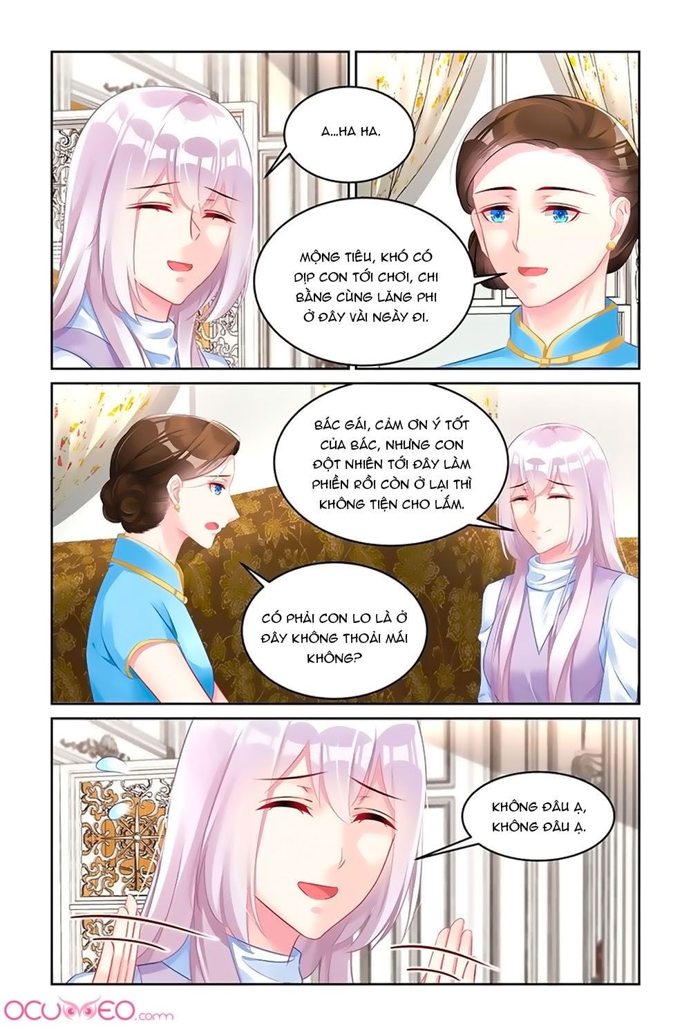 Danh Môn Thiên Hậu: Chapter 170