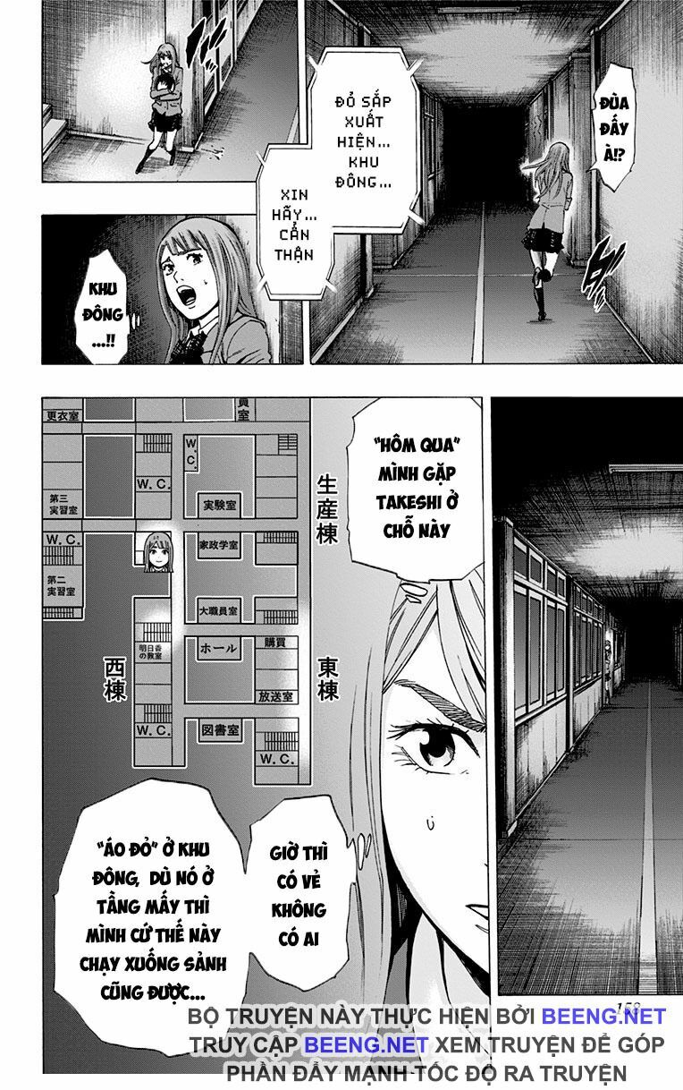 Trò Chơi Tìm Xác - KARADA SAGASHI: Chapter 105