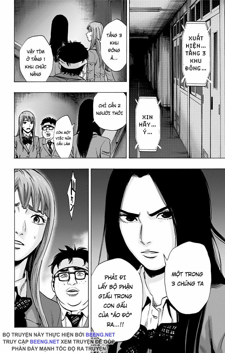 Trò Chơi Tìm Xác - KARADA SAGASHI: Chapter 110