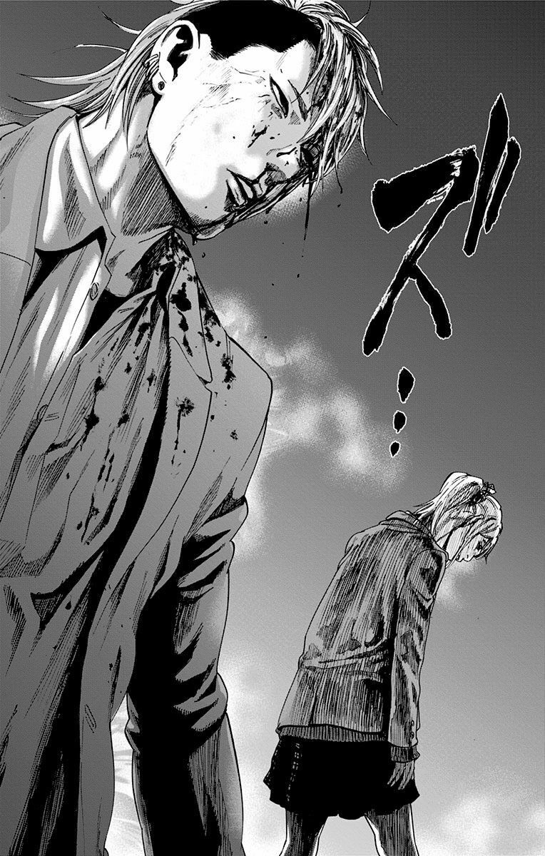 Trò Chơi Tìm Xác - KARADA SAGASHI: Chapter 110