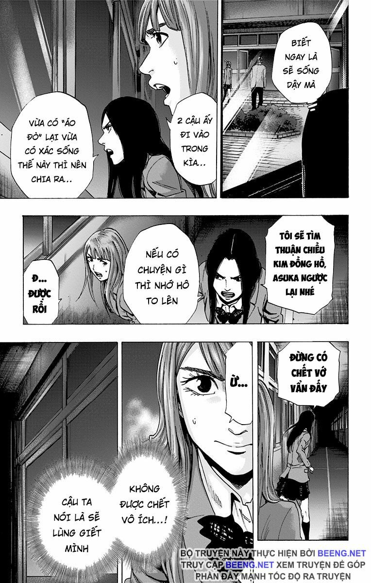 Trò Chơi Tìm Xác - KARADA SAGASHI: Chapter 110