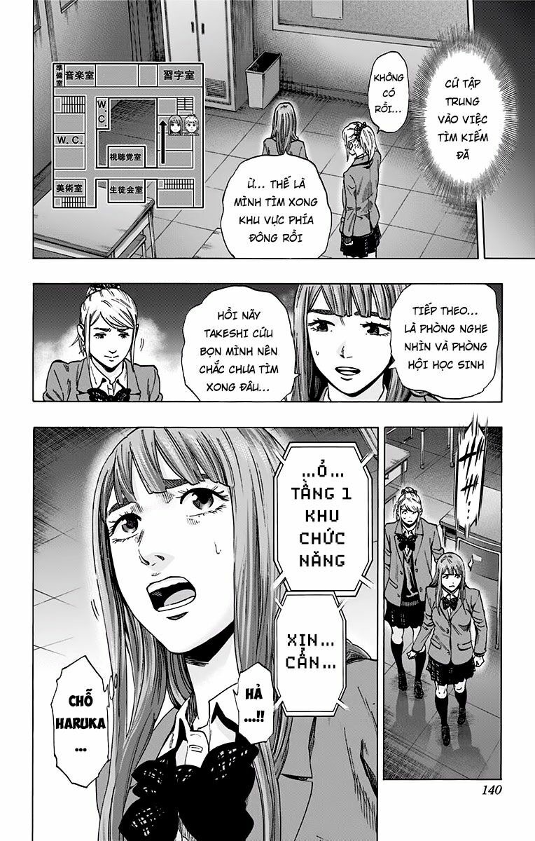 Trò Chơi Tìm Xác - KARADA SAGASHI: Chapter 121