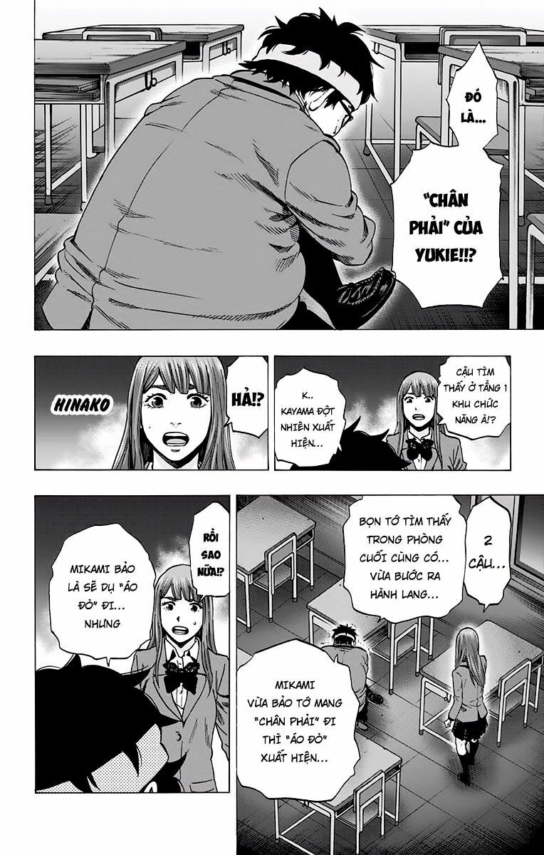 Trò Chơi Tìm Xác - KARADA SAGASHI: Chapter 122