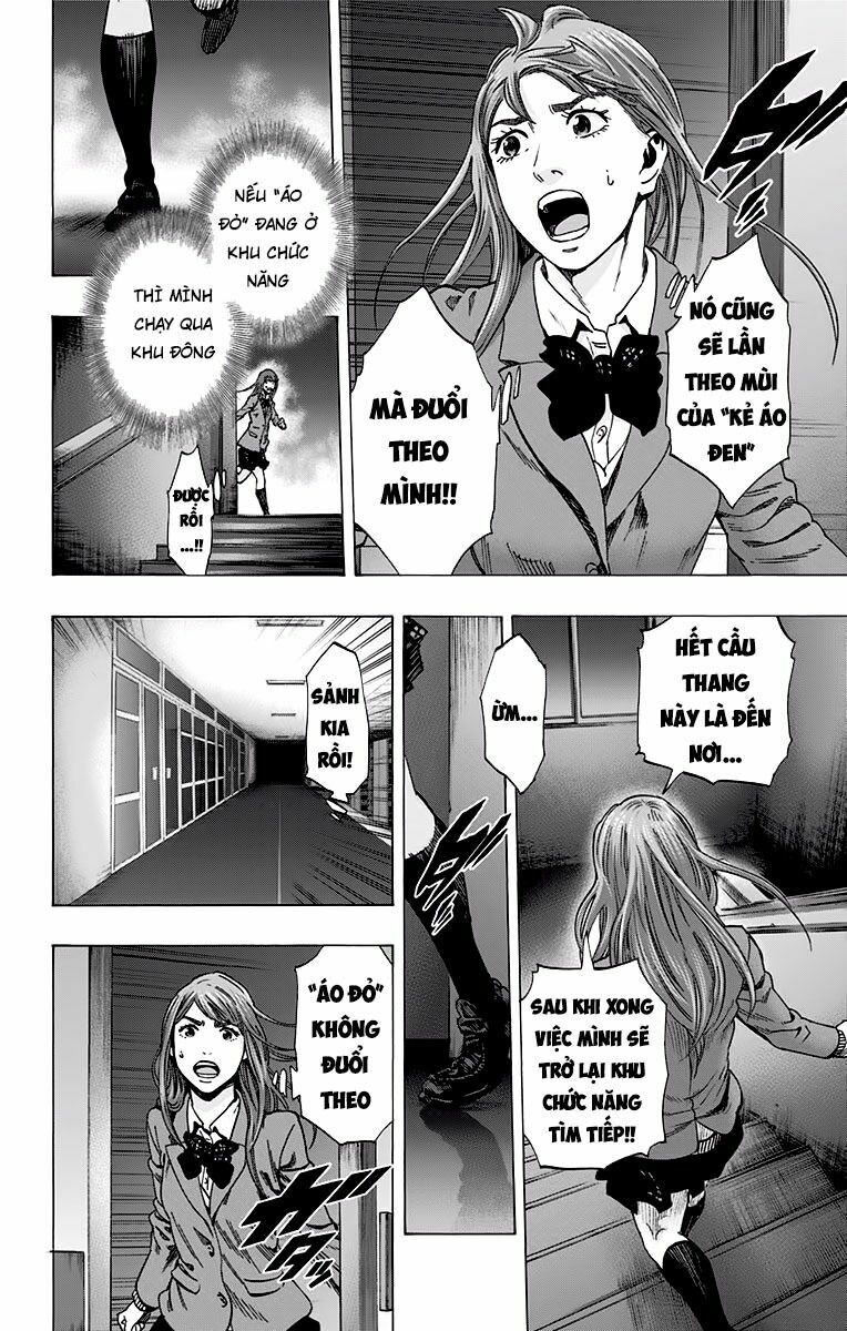 Trò Chơi Tìm Xác - KARADA SAGASHI: Chapter 122