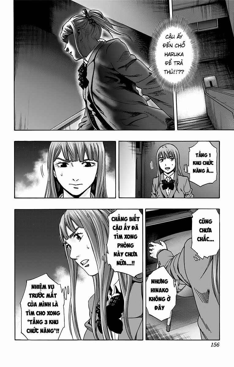 Trò Chơi Tìm Xác - KARADA SAGASHI: Chapter 122