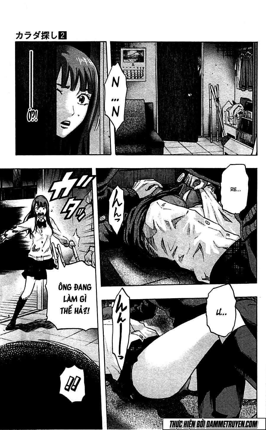 Trò Chơi Tìm Xác - KARADA SAGASHI: Chapter 13