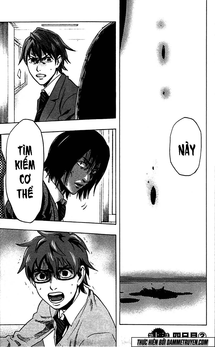 Trò Chơi Tìm Xác - KARADA SAGASHI: Chapter 13