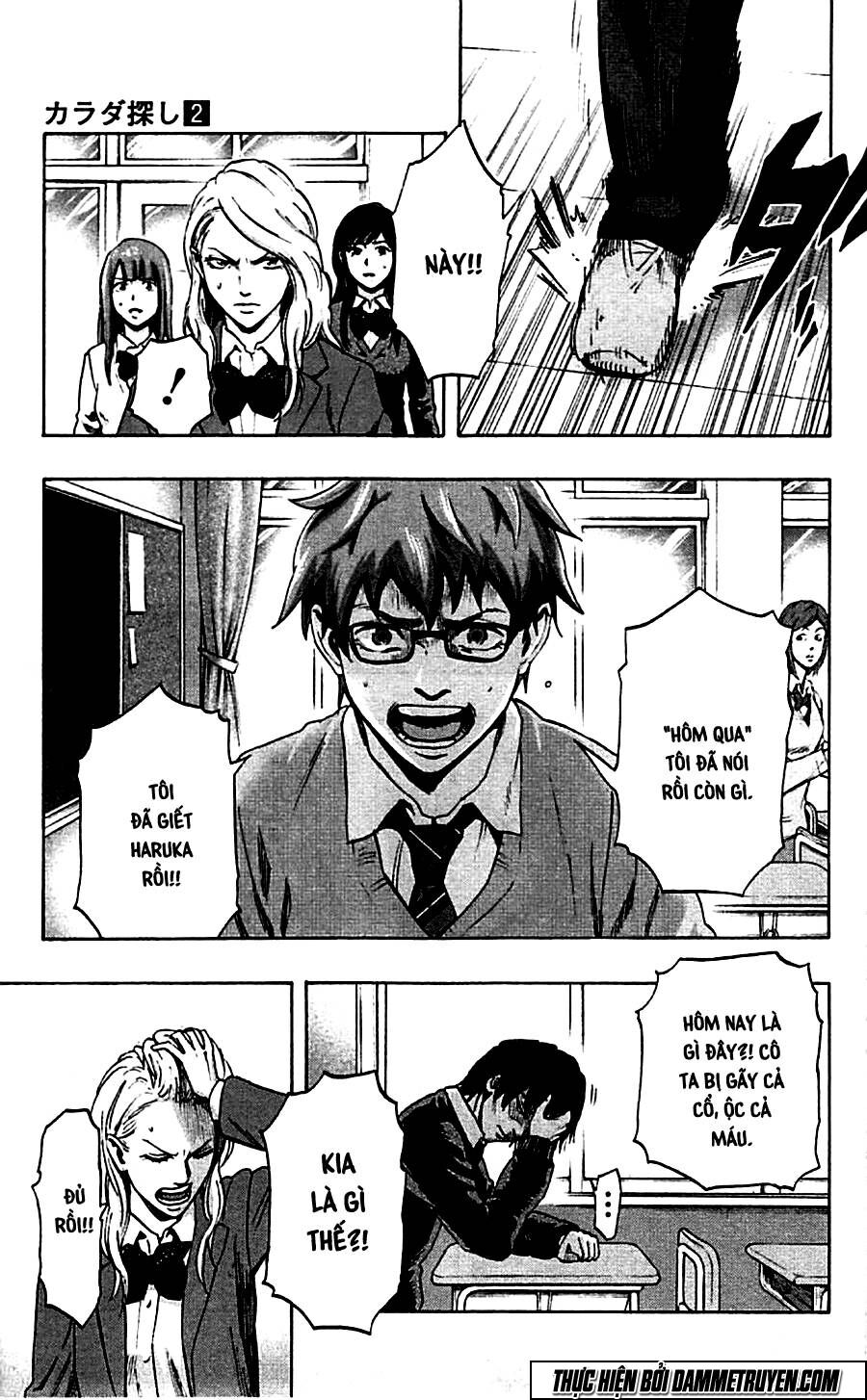 Trò Chơi Tìm Xác - KARADA SAGASHI: Chapter 13