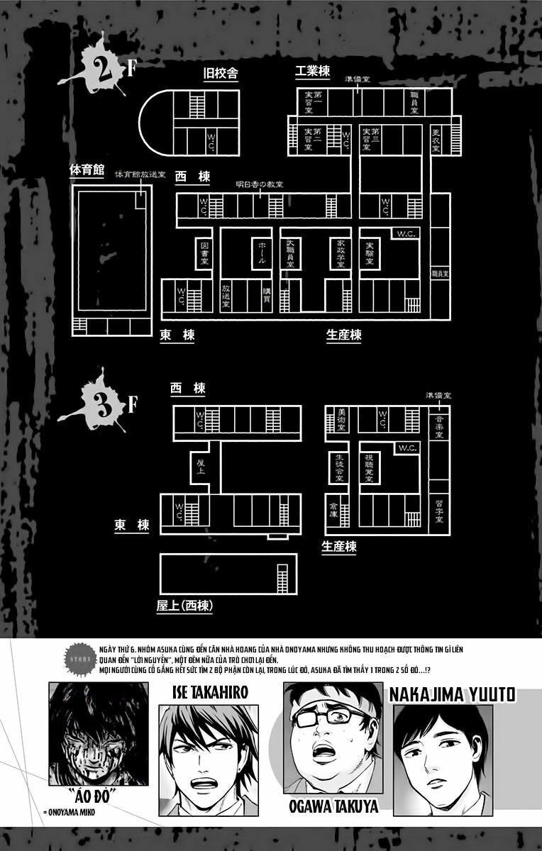 Trò Chơi Tìm Xác - KARADA SAGASHI: Chapter 133