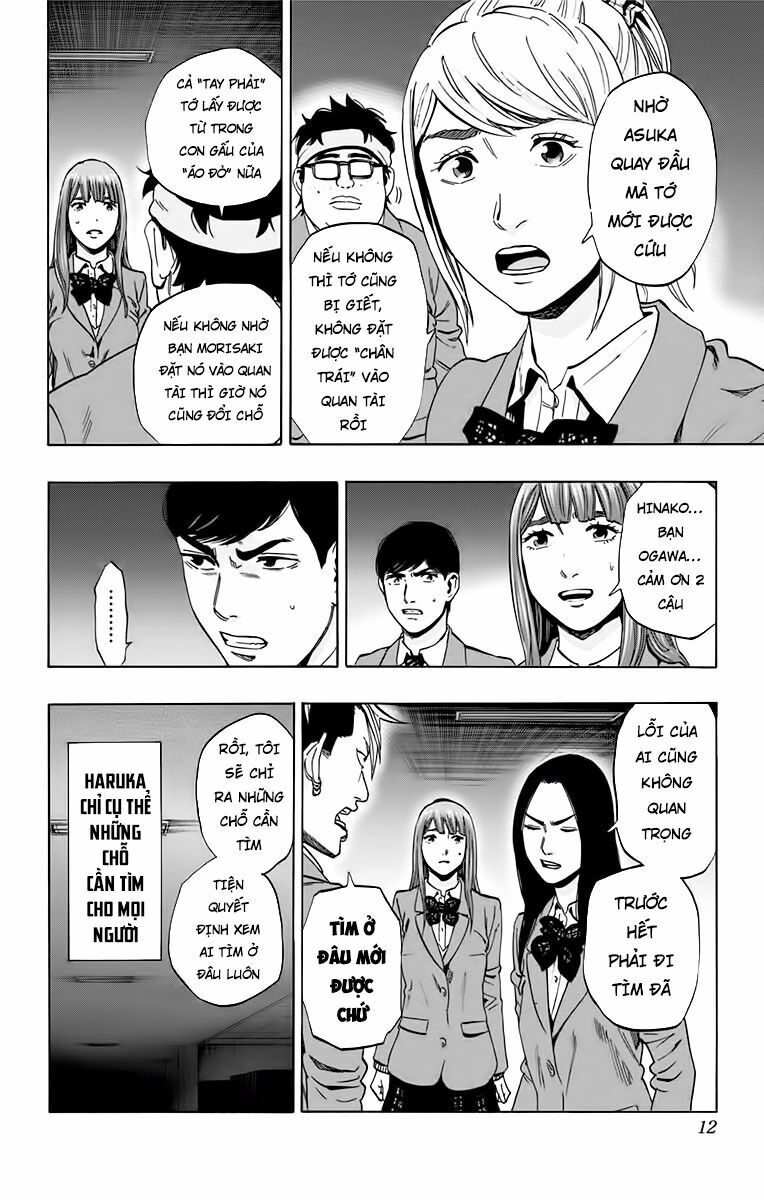 Trò Chơi Tìm Xác - KARADA SAGASHI: Chapter 133
