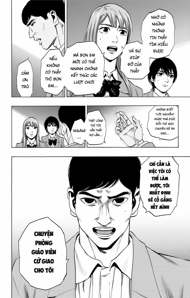 Trò Chơi Tìm Xác - KARADA SAGASHI: Chapter 140
