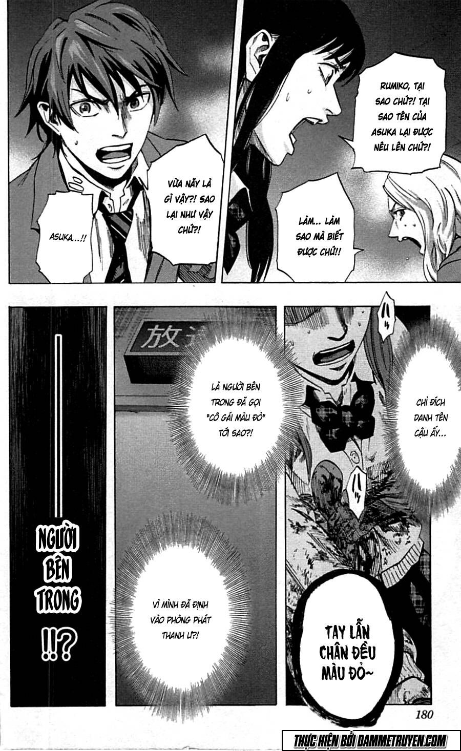 Trò Chơi Tìm Xác - KARADA SAGASHI: Chapter 16