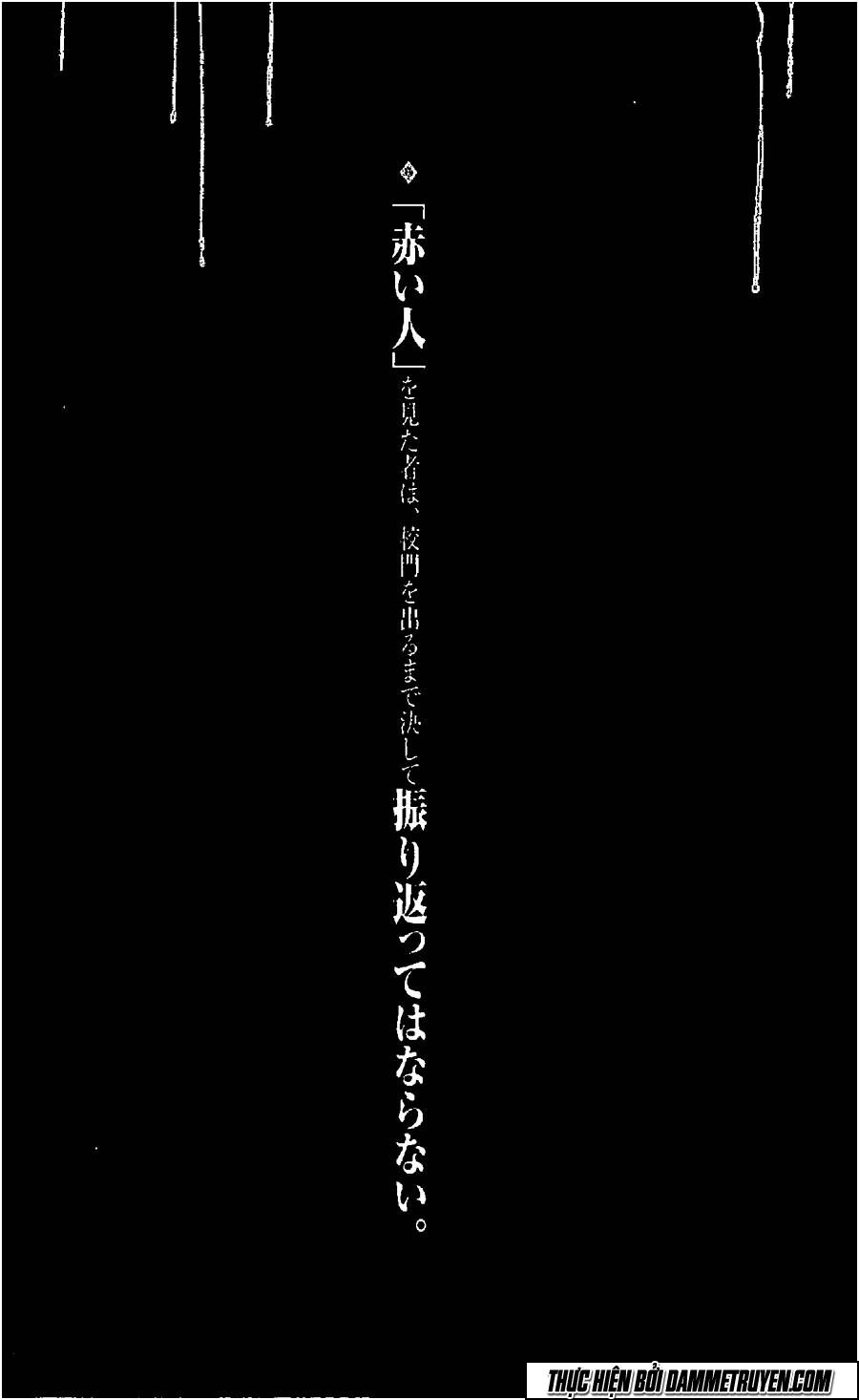Trò Chơi Tìm Xác - KARADA SAGASHI: Chapter 16