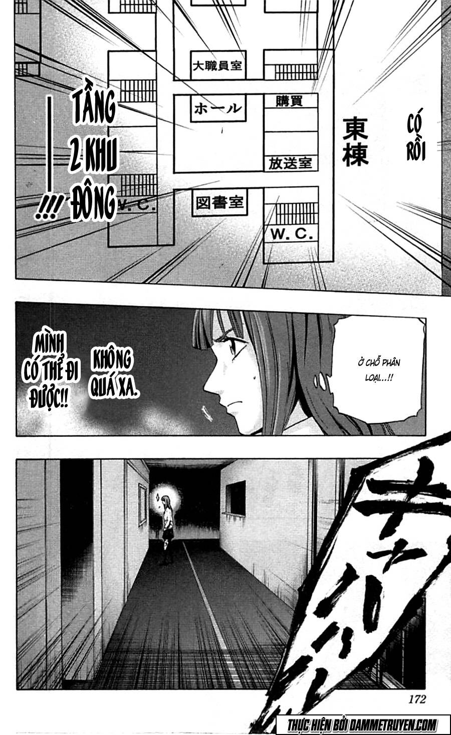 Trò Chơi Tìm Xác - KARADA SAGASHI: Chapter 16