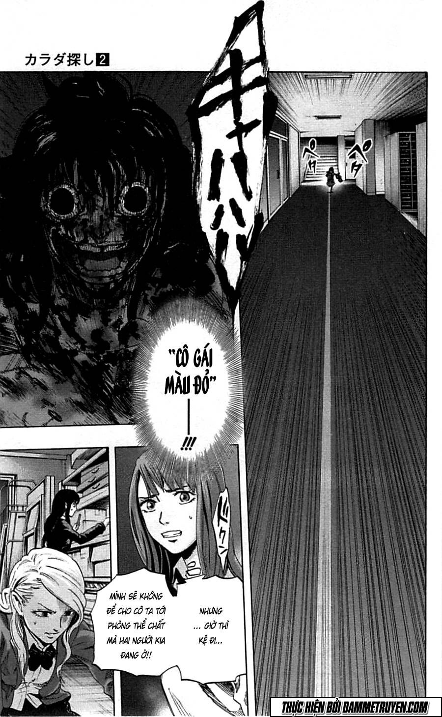 Trò Chơi Tìm Xác - KARADA SAGASHI: Chapter 16