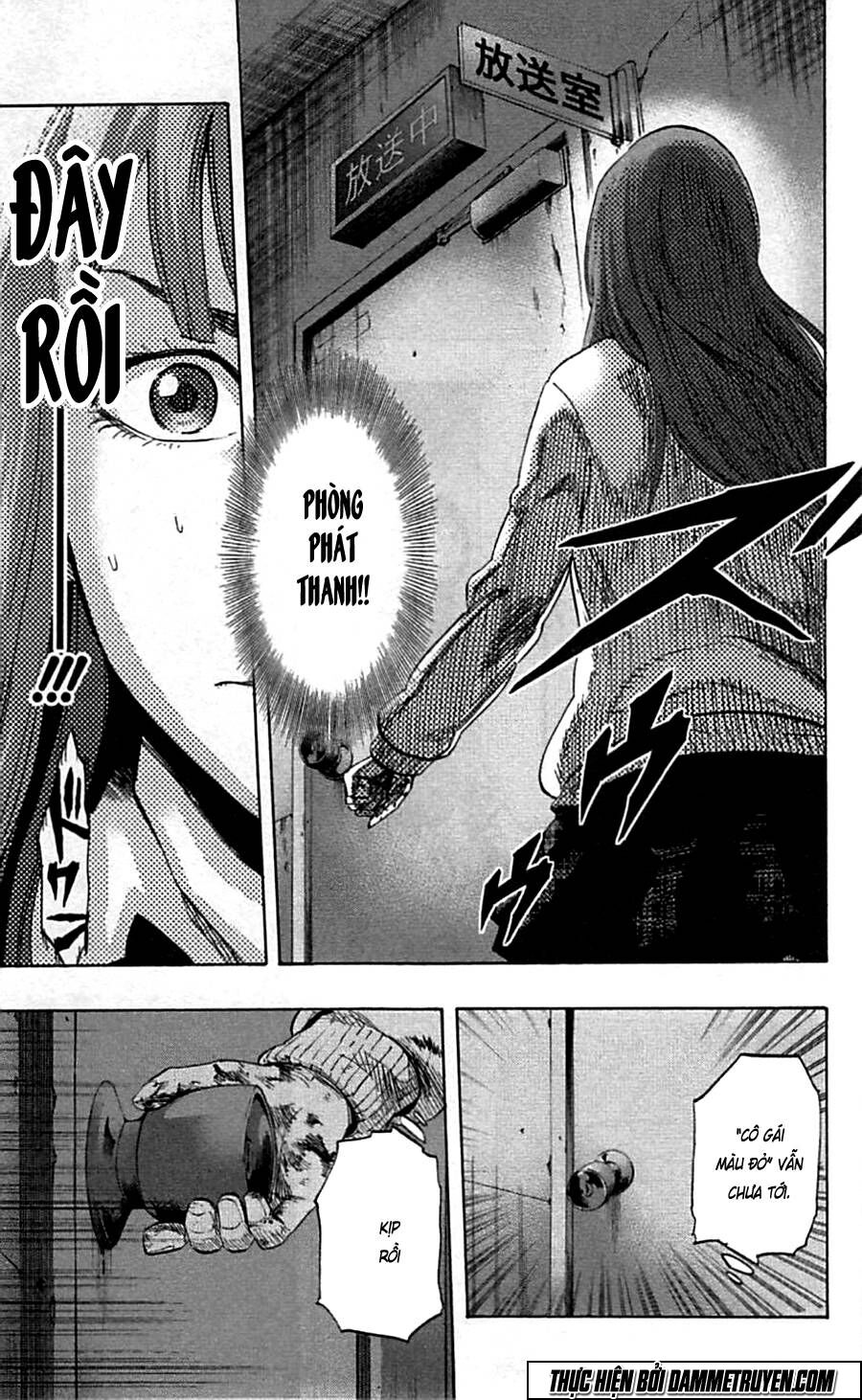 Trò Chơi Tìm Xác - KARADA SAGASHI: Chapter 16