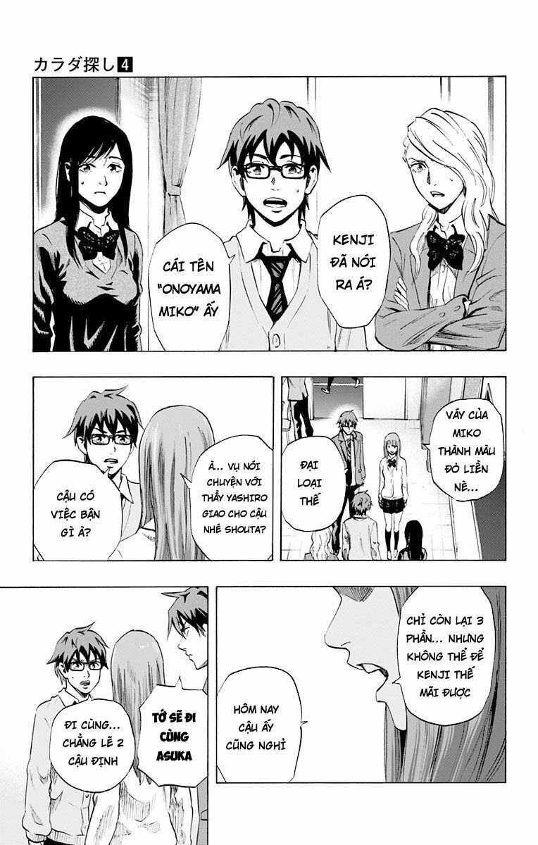 Trò Chơi Tìm Xác - KARADA SAGASHI: Chapter 29