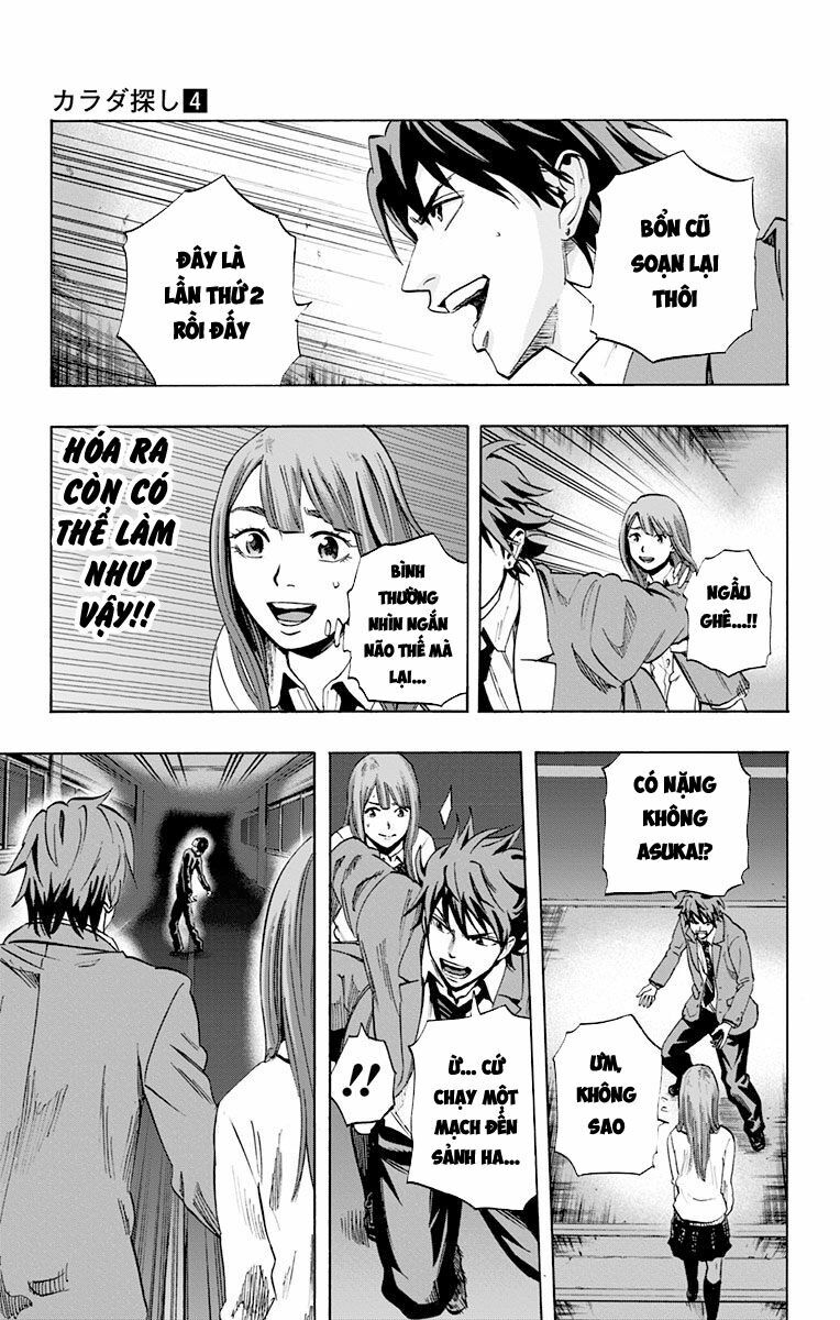 Trò Chơi Tìm Xác - KARADA SAGASHI: Chapter 29
