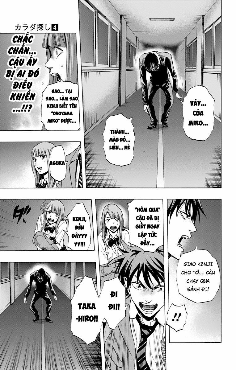 Trò Chơi Tìm Xác - KARADA SAGASHI: Chapter 29