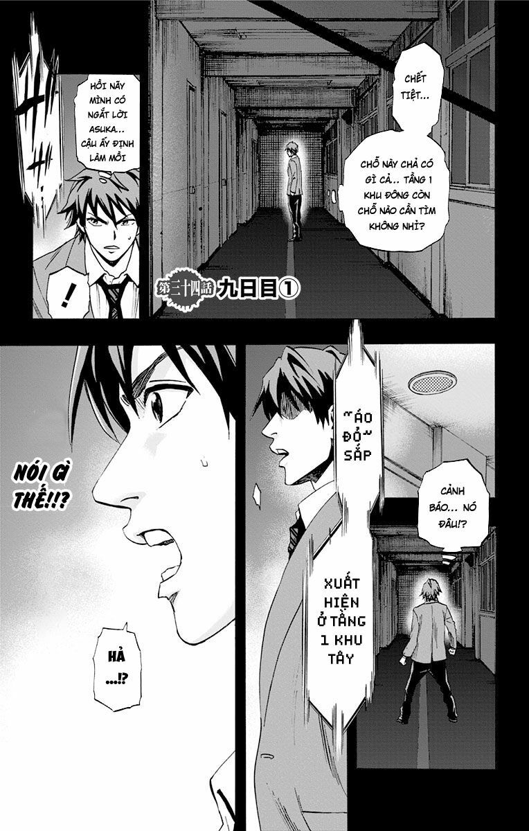 Trò Chơi Tìm Xác - KARADA SAGASHI: Chapter 34
