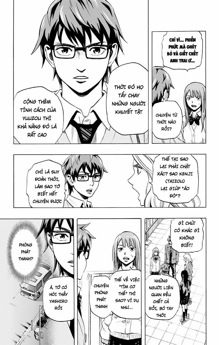 Trò Chơi Tìm Xác - KARADA SAGASHI: Chapter 34