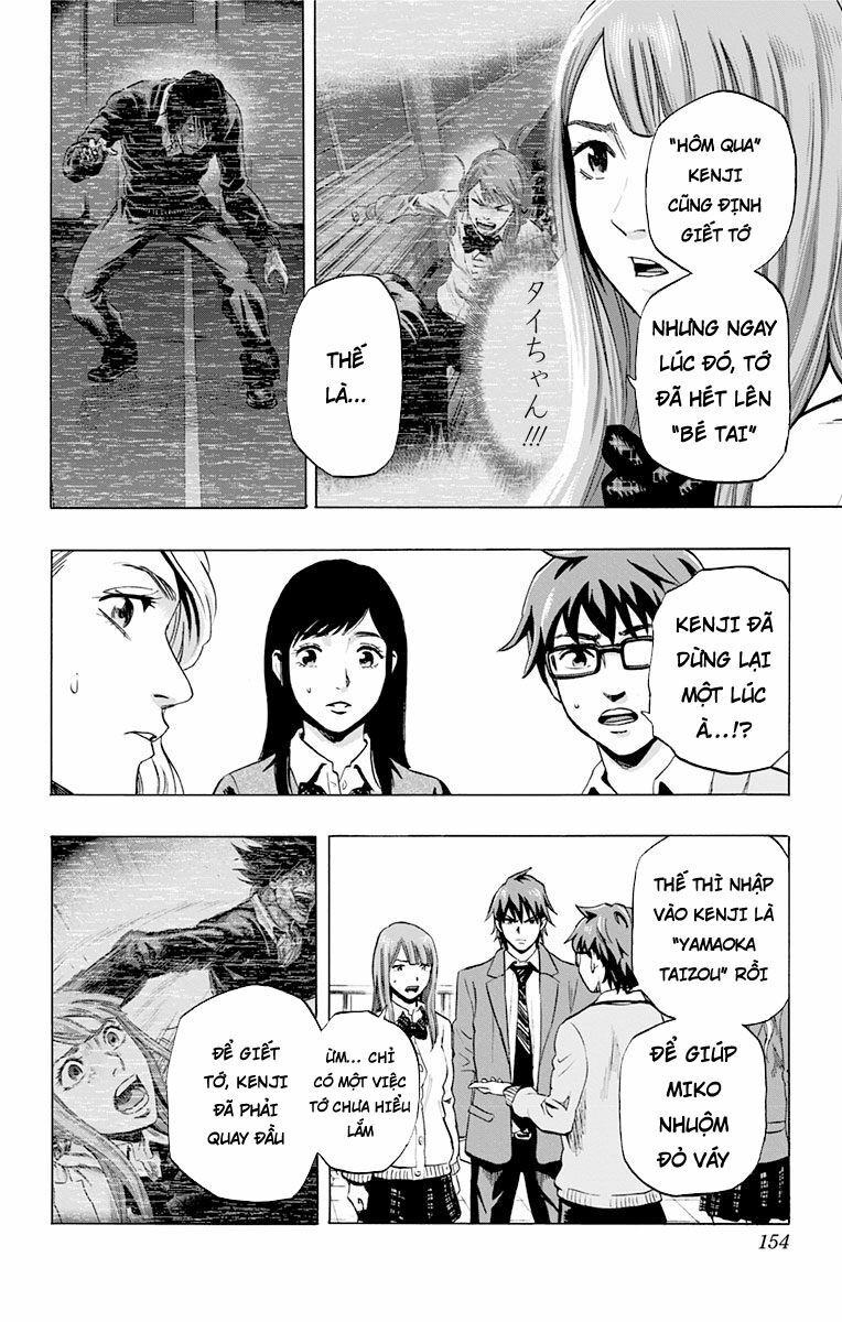 Trò Chơi Tìm Xác - KARADA SAGASHI: Chapter 34